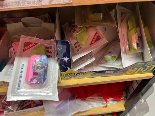 盤珠子的小學生開始?！}卜刀’了 這些玩具有何魔力？